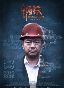 蕾丝视频永久在线入口香蕉